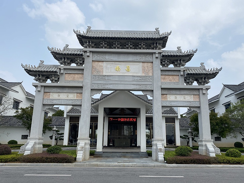 Enterprise Gate Buil